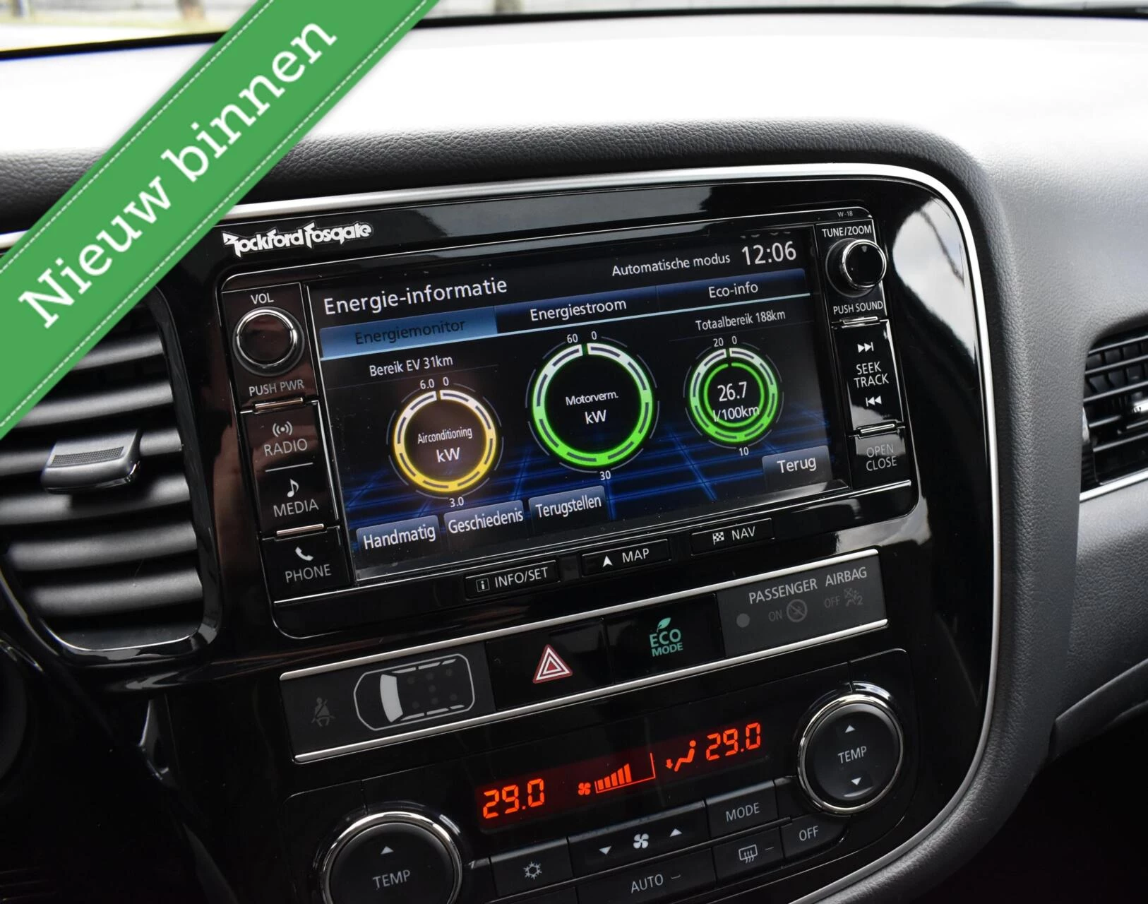 Hoofdafbeelding Mitsubishi Outlander