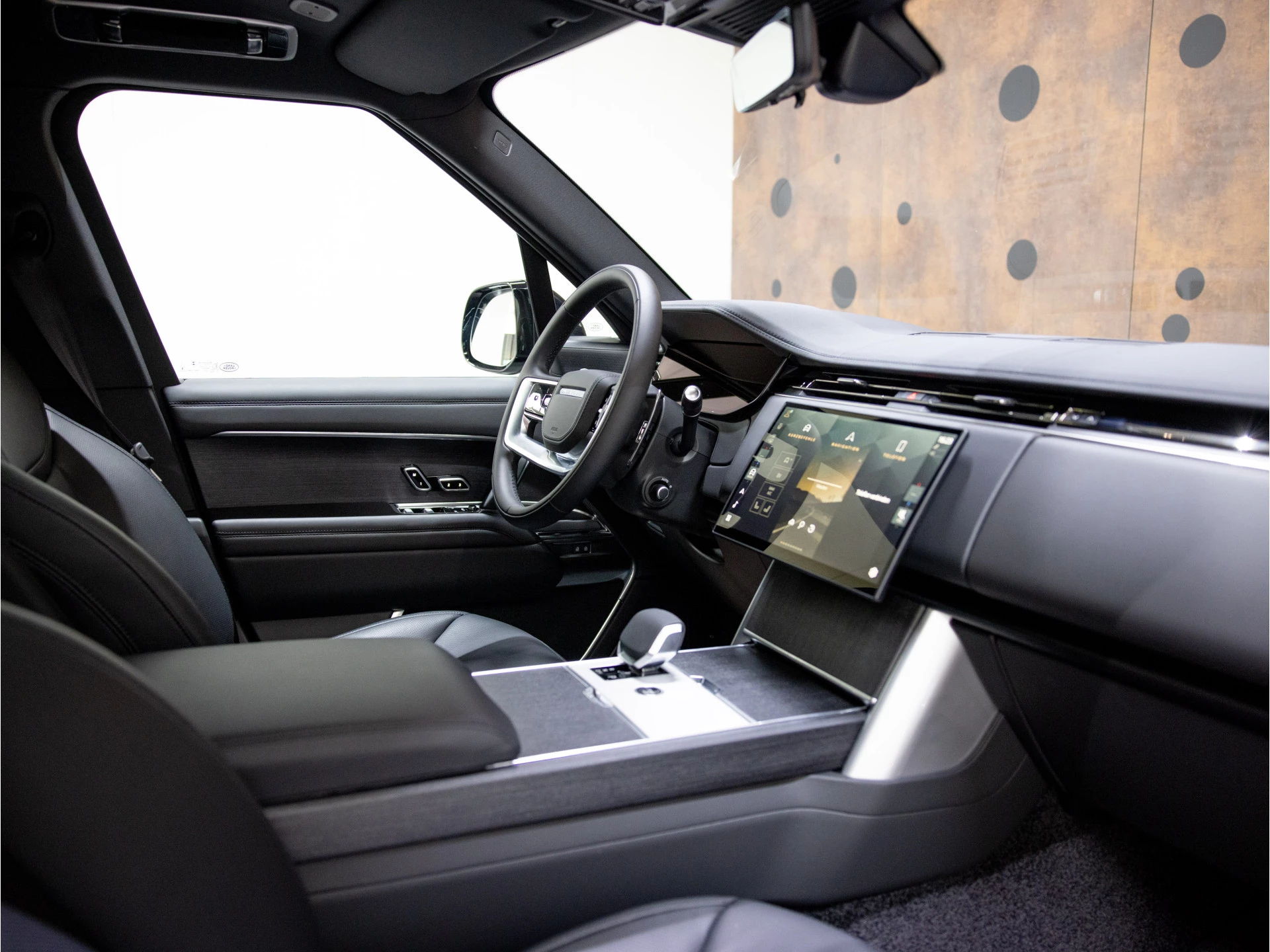 Hoofdafbeelding Land Rover Range Rover
