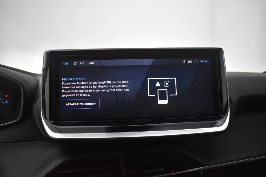 Hoofdafbeelding Peugeot 208