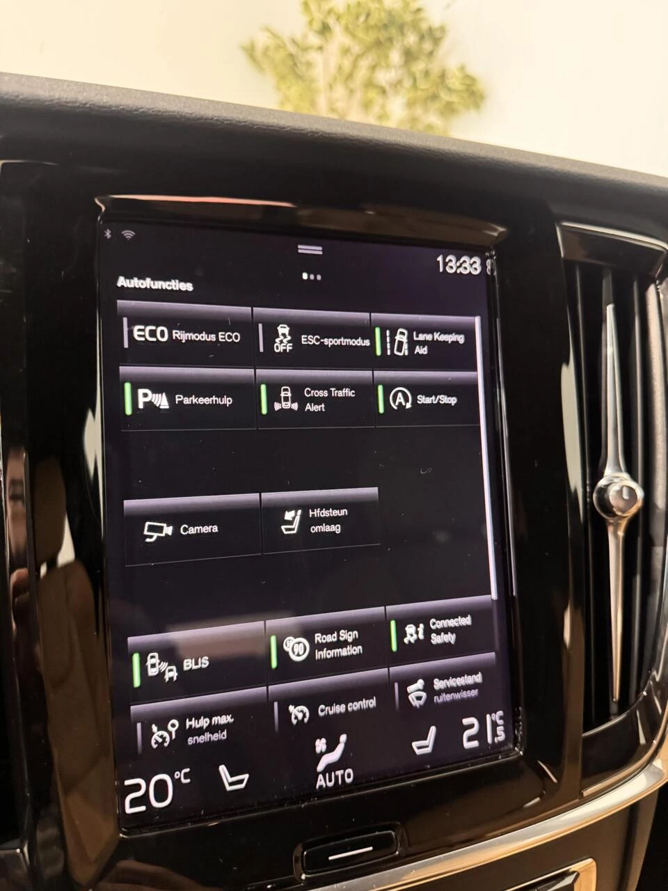 Hoofdafbeelding Volvo V90