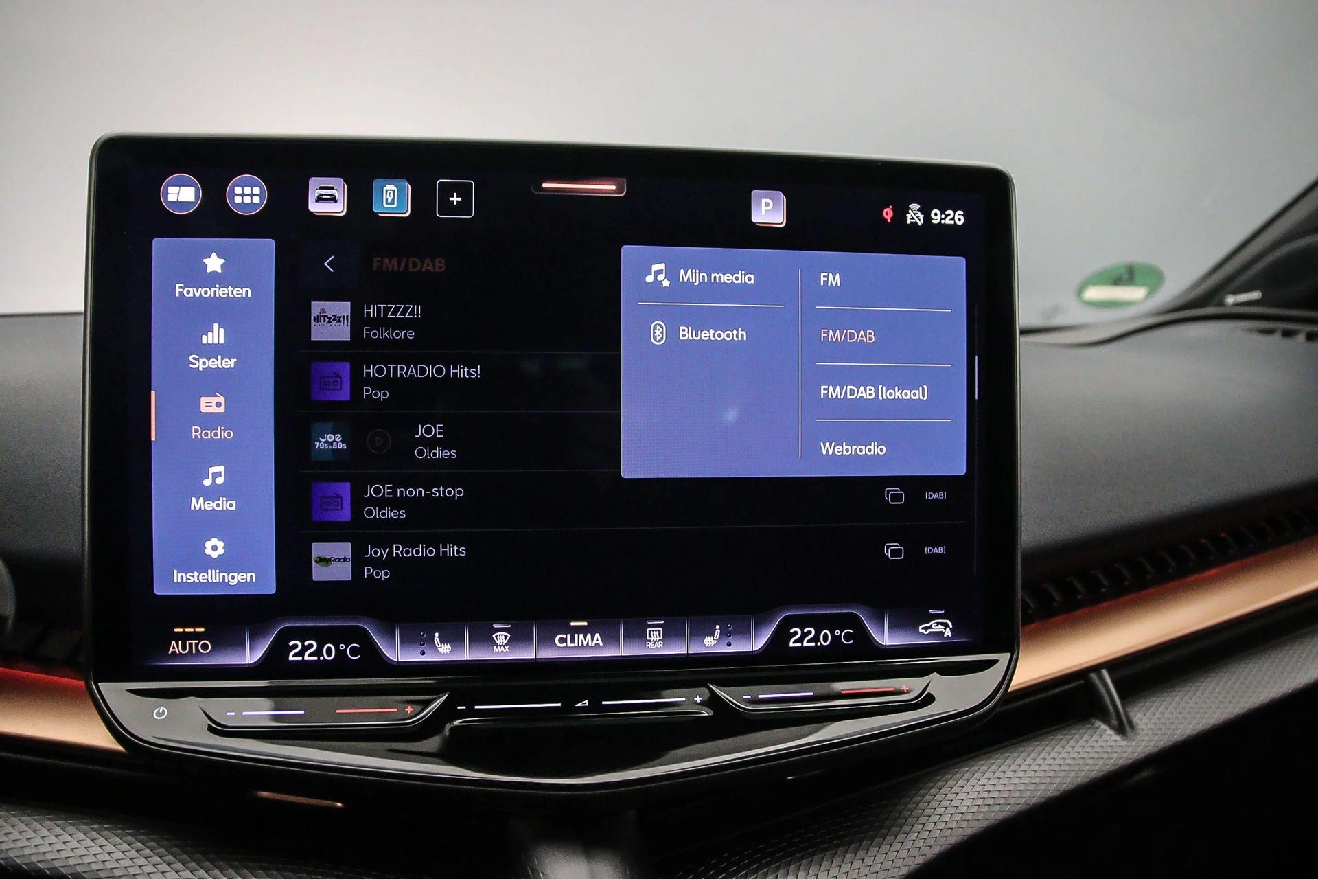 Hoofdafbeelding CUPRA Tavascan