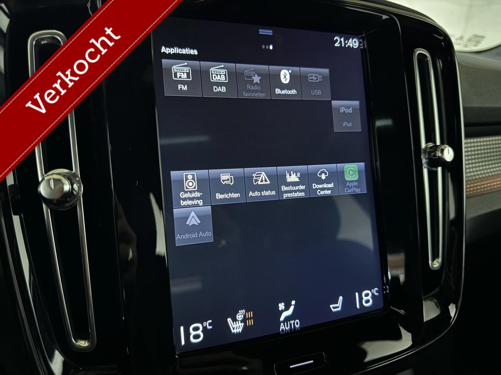 Hoofdafbeelding Volvo XC40