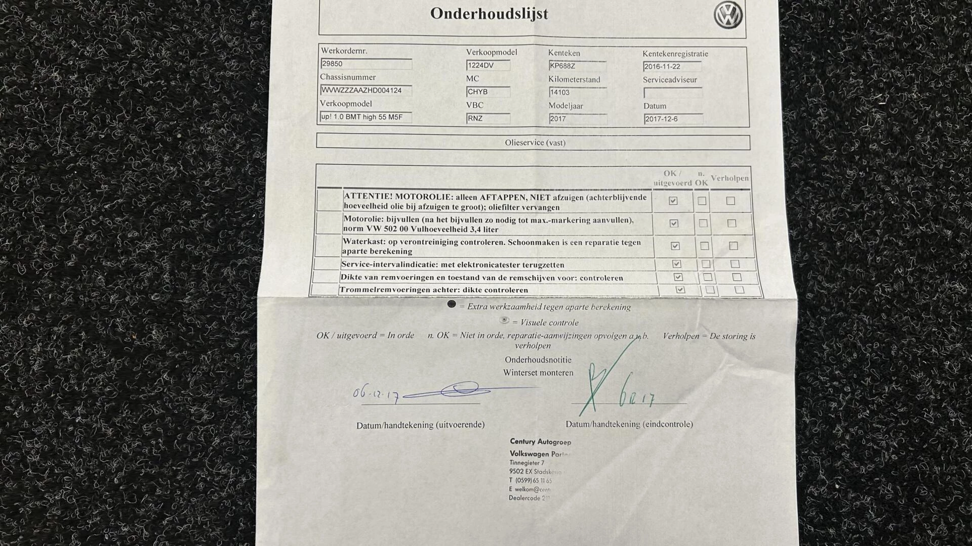 Hoofdafbeelding Volkswagen up!