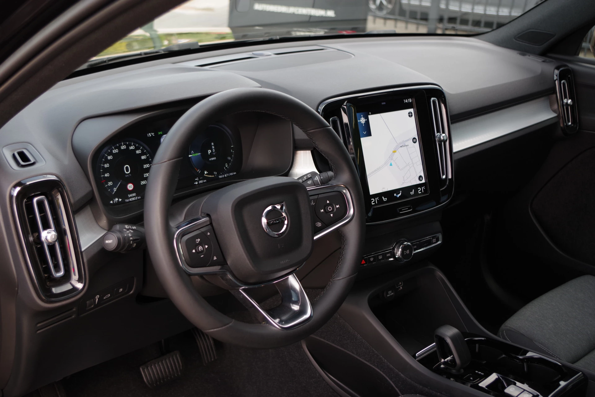 Hoofdafbeelding Volvo XC40