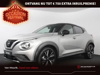 Hoofdafbeelding Nissan Juke