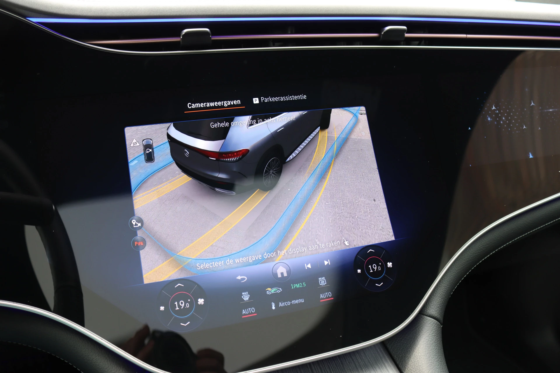 Hoofdafbeelding Mercedes-Benz EQE