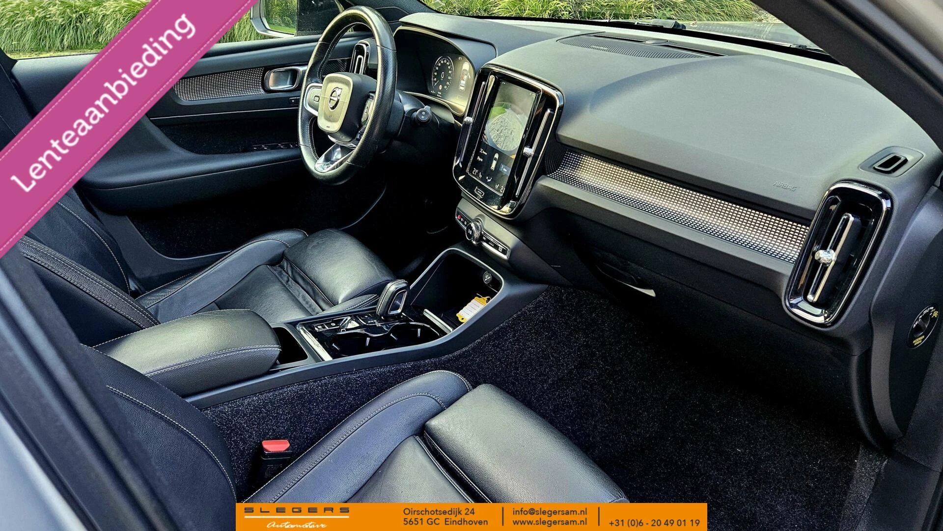 Hoofdafbeelding Volvo XC40