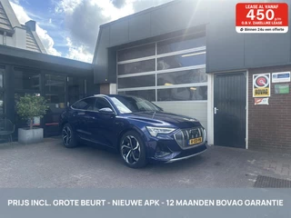 Hoofdafbeelding Audi e-tron Audi e-tron Sportback 55 quattro S-Line 95 kWh ACC/LUCHTV/VIRTUEEL *ALL-IN PRIJS*
