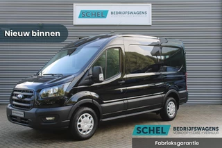 Ford Transit 350 2.0 TDCI L2H2 Trend 130pk Trend - Facelift - Navigatie - Blind Spot - Adaptive cruise - 360 Camera - Trekhaak - Rijklaar