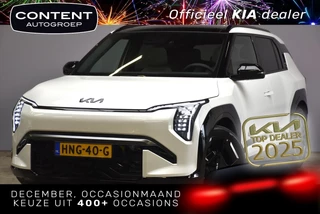 Hoofdafbeelding Kia EV3 KIA Ev3 81,4 kWh 204pk GT-Line
