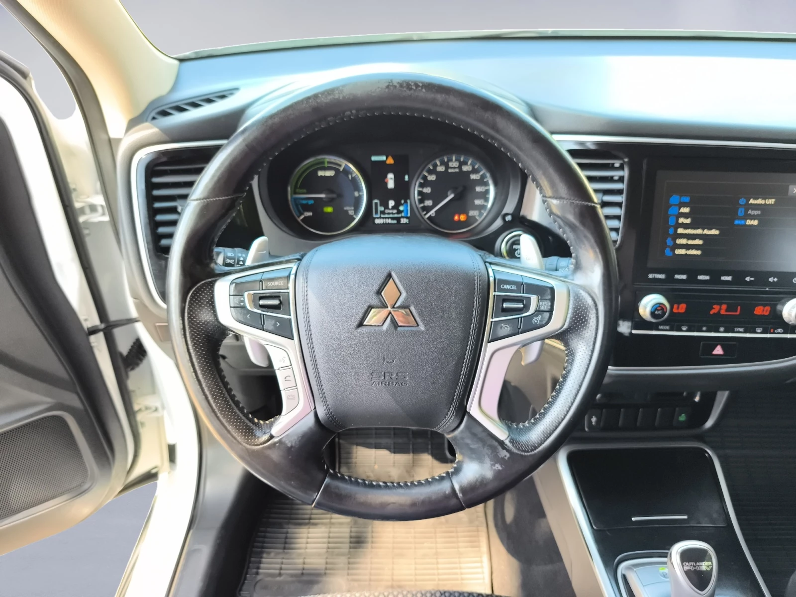 Hoofdafbeelding Mitsubishi Outlander