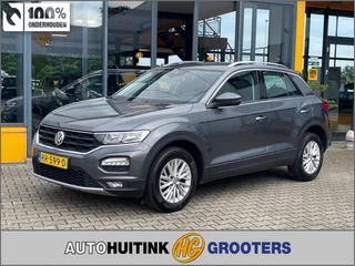 Volkswagen T-Roc 1.0 TSI Style - App Connect - Adaptive cruise - Sensoren