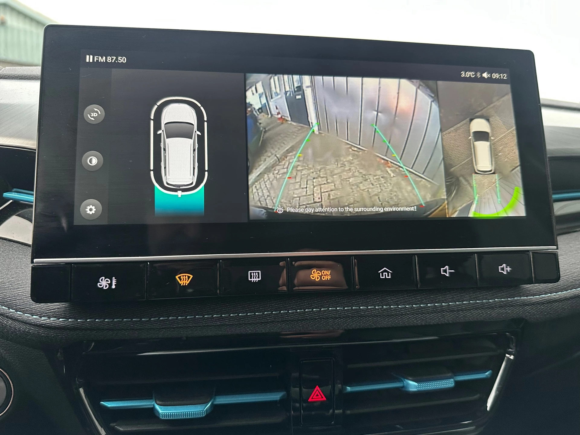 Hoofdafbeelding MG MG5