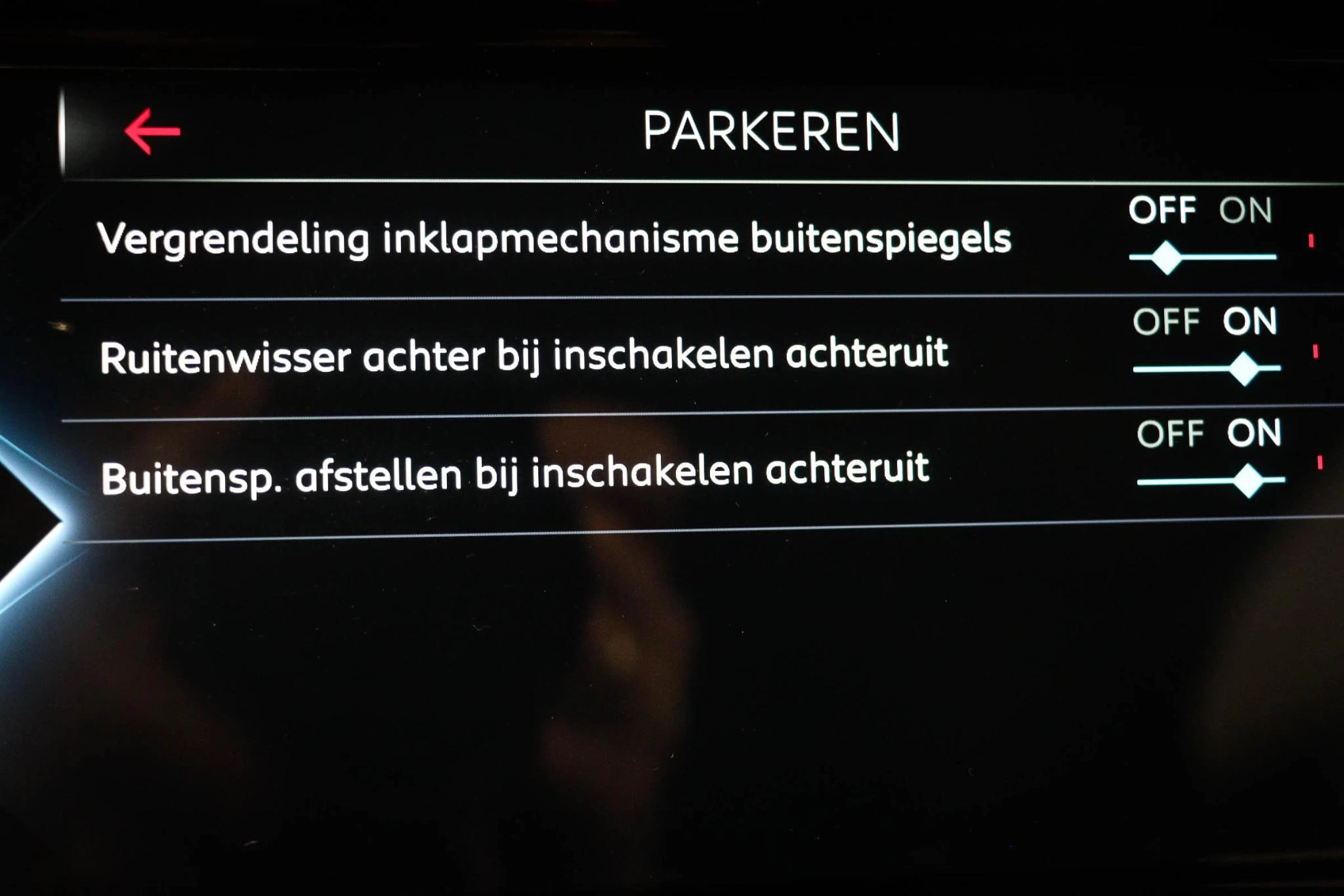 Hoofdafbeelding DS DS 7