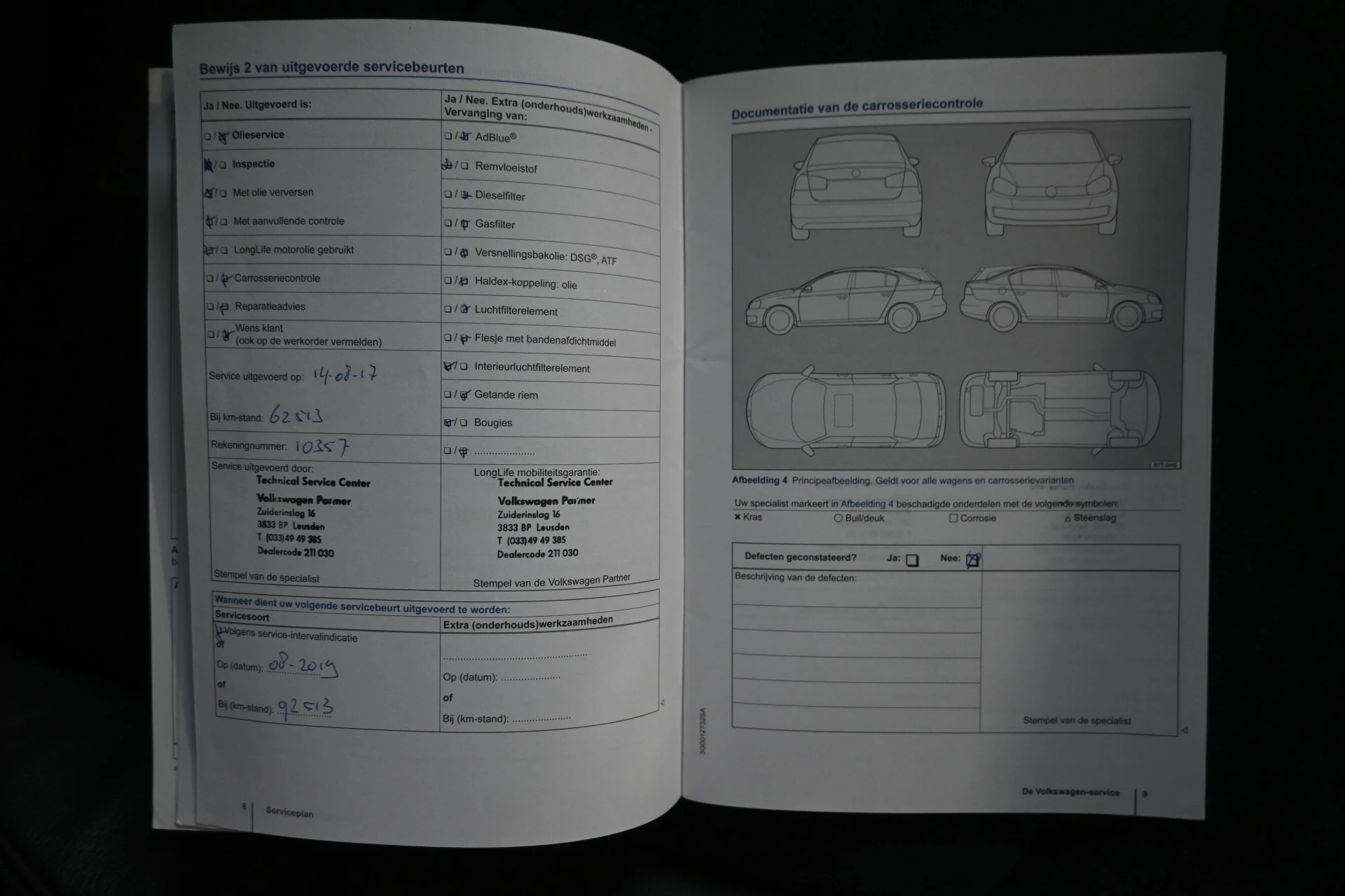 Hoofdafbeelding Volkswagen Passat