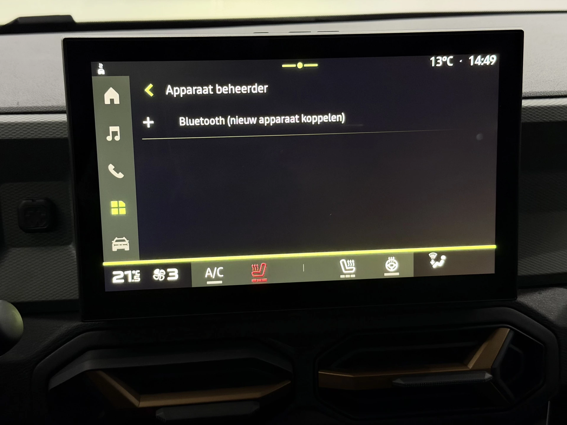 Hoofdafbeelding Dacia Duster