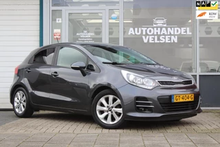 Hoofdafbeelding Kia Rio Kia Rio 1.2 CVVT ExecutiveLine|Navi|Camera|