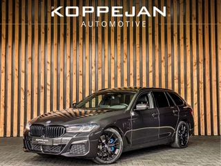 BMW 5 Serie Touring 530e 292PK High Executive M-Sport | PANO | LASER | HEAD-UP | COMFORTSTOELEN | TREKHAAK | KEYLESS |