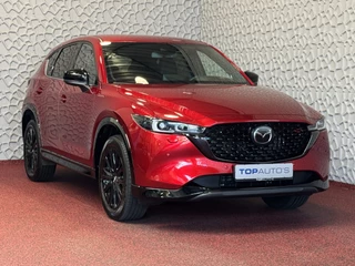 Mazda CX-5 E-SKYACTIV MHEV 2.0 165 PK HOMURA LEER BOSE ELEK.KLEP HEADUP 360.CAMERA 19''LMV FULL LED CARPLAY NAVI STOEL/STUUR VERW. STOELKOELING DIG.DASH 04/2024