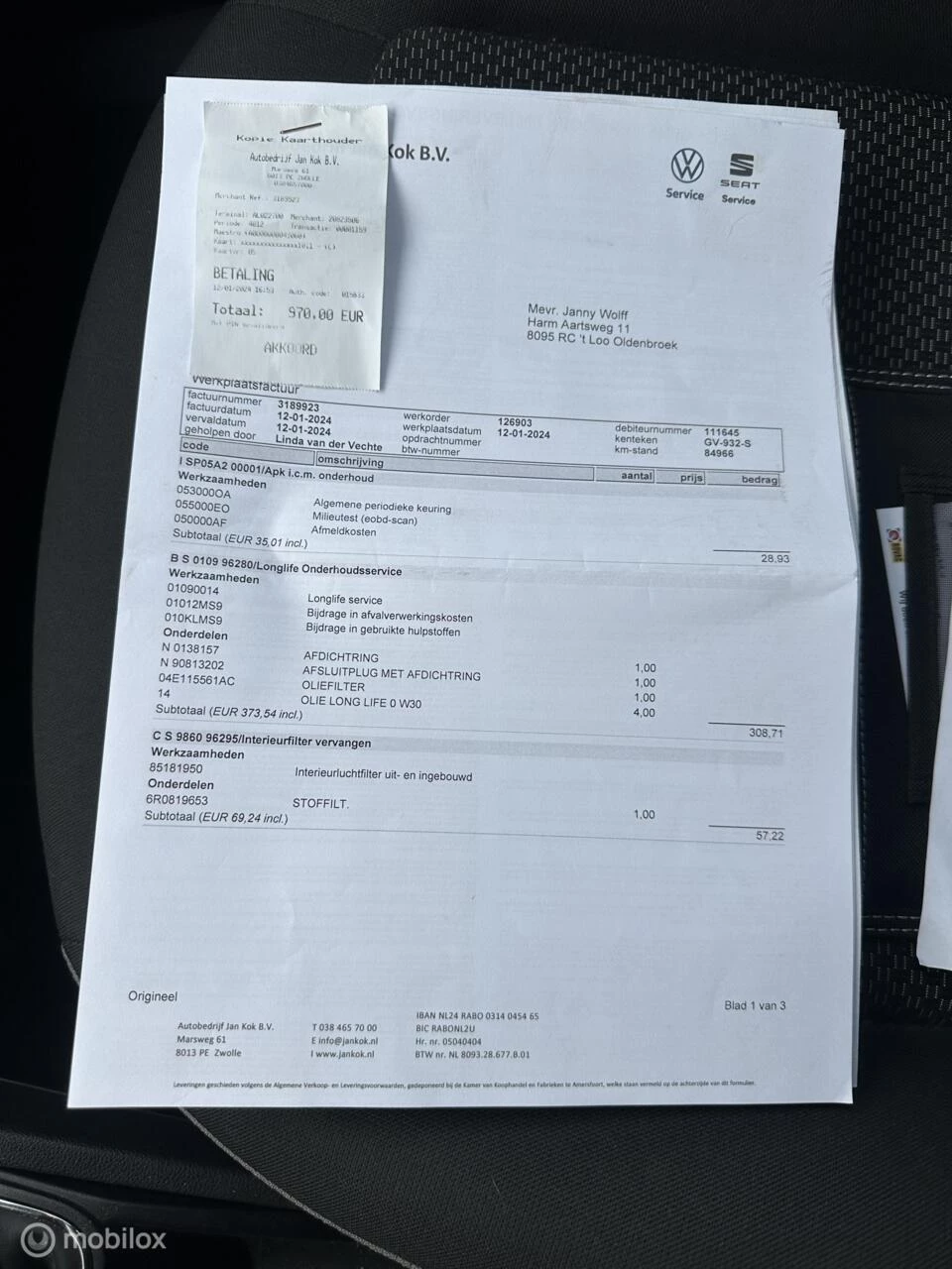 Hoofdafbeelding SEAT Ibiza