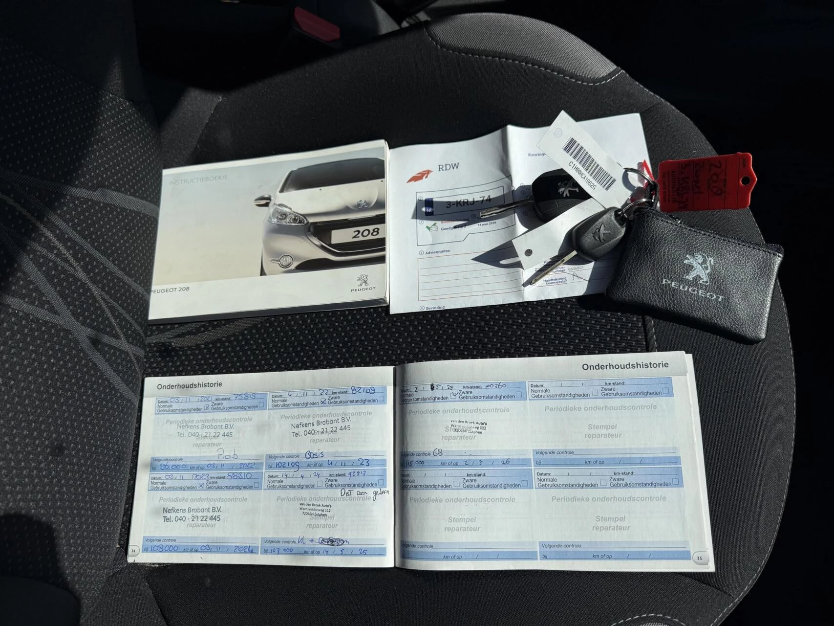 Hoofdafbeelding Peugeot 208