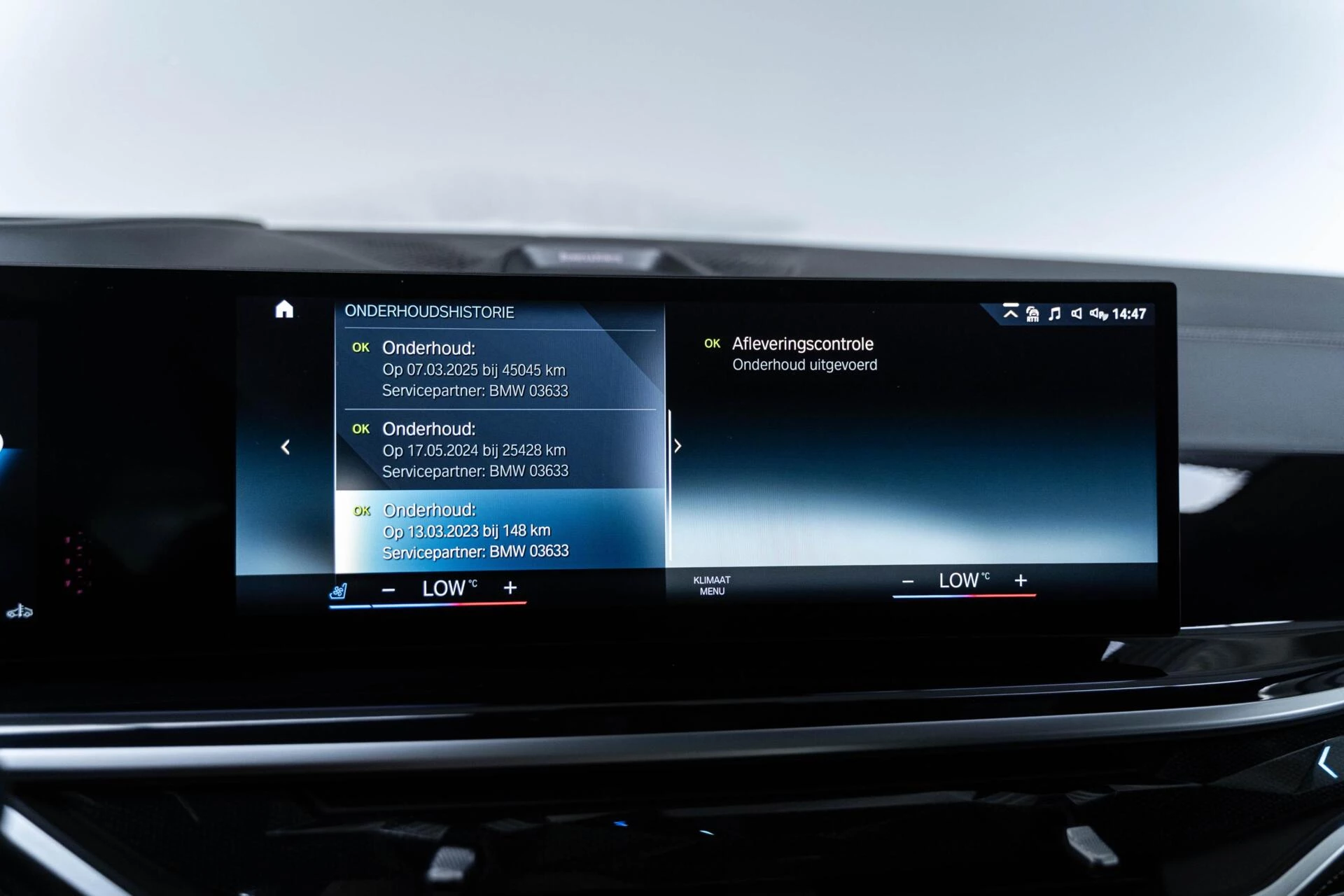 Hoofdafbeelding BMW X7