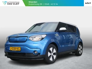 Hoofdafbeelding Kia e-Soul Kia Soul EV ExecutivePlusLine 27 kWh | meest luxe uitvoering | Stoelverwarming / ventilatie |