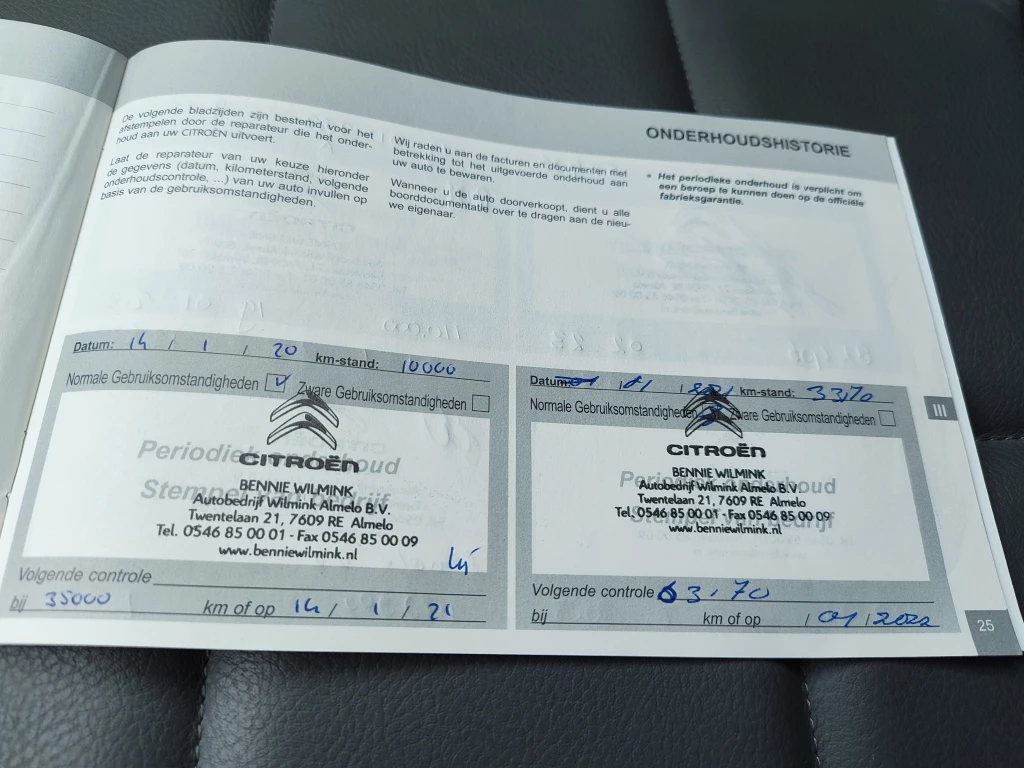 Hoofdafbeelding Citroën C5 Aircross