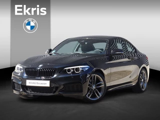 BMW 2-serie Coupé 218i | High Executive | M Sportpakket | Comfort Access | Navi Prof. | Achterruitrijcamera| Hi-Fi | Sportstoelen | Stoelverwarming | 18'' LMV