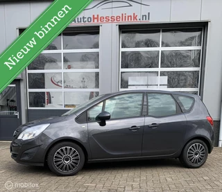 Opel Meriva 1.4 Cosmo AIRCO | TREKHAAK