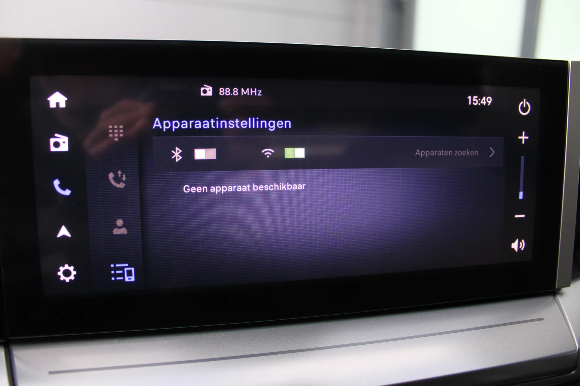 Hoofdafbeelding Opel Frontera