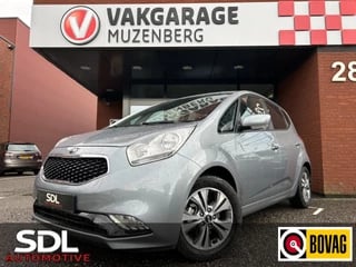 Hoofdafbeelding Kia Venga