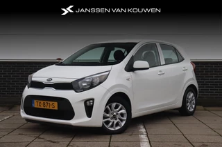 Kia Picanto 1.0 CVVT ComfortPlusLine Navigator * Navi * Camera * Apple Carplay *