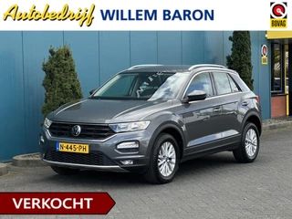Volkswagen T-Roc 1.0 TSI 110PK Style CARPLAY | ADAPT.CRUISE | CAM | NAV | ECC | DAB | PDC 40DKM