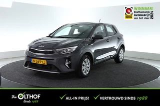 Hoofdafbeelding Kia Stonic Kia Stonic 1.0 T-GDi MHEV ComfortLine | AIRCO | CARPLAY |