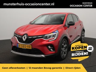 Renault Captur TCe 140 EDC Intens - RIJKLAARPRIJS - Automaat - Achteruitrijcamera - Cruise Control - Trekhaak  - Dealeronderhouden