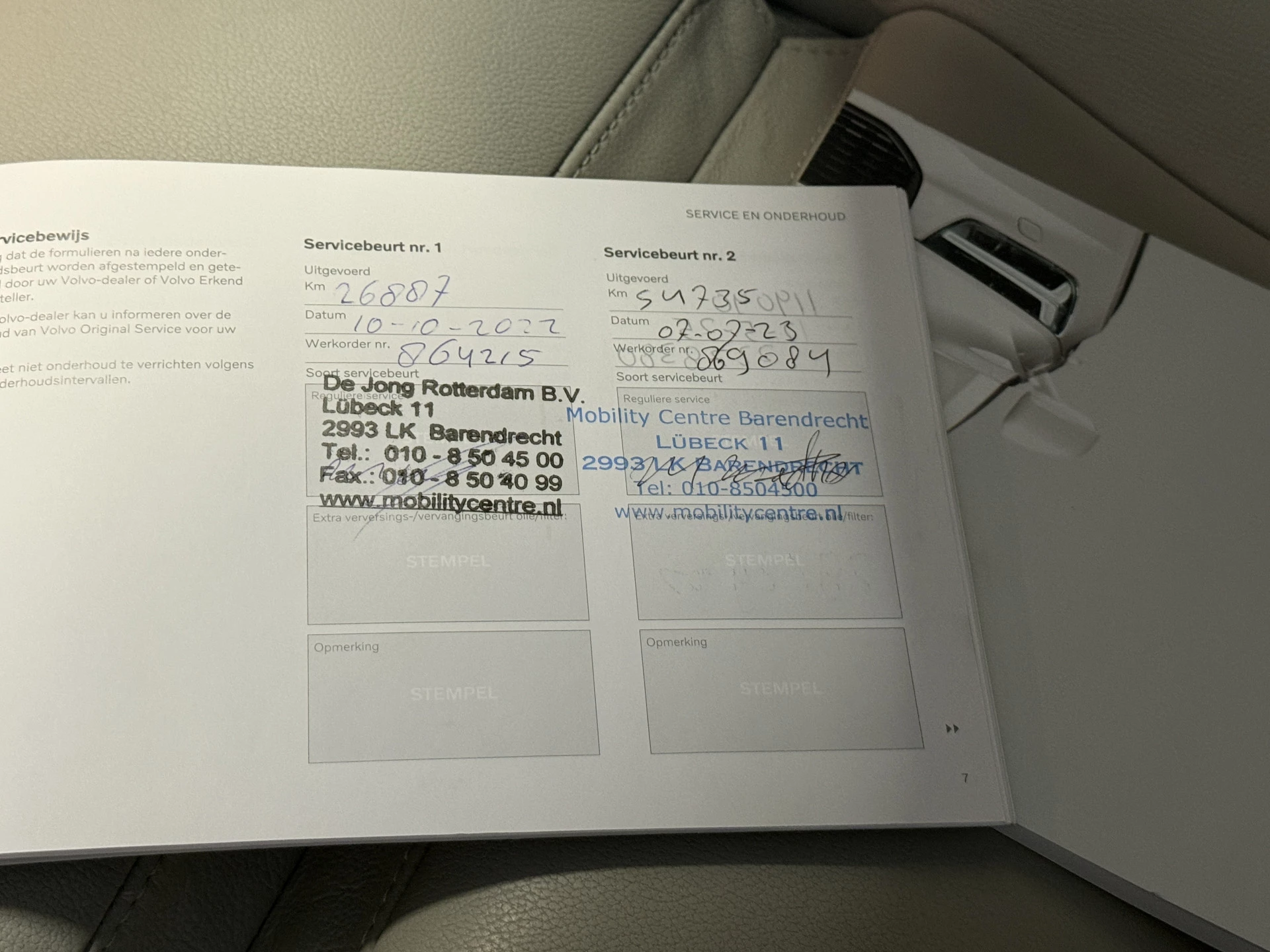 Hoofdafbeelding Volvo XC40