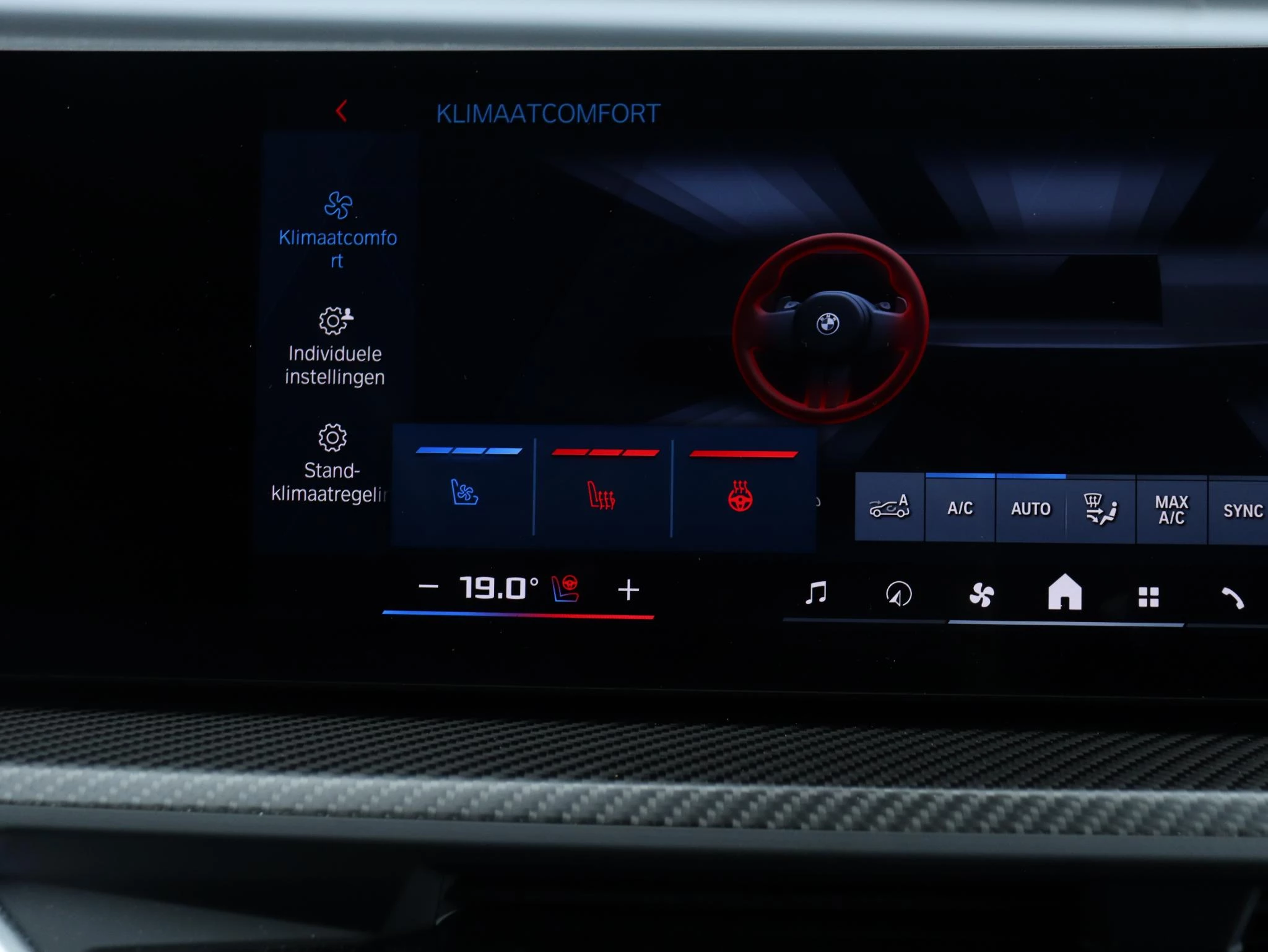 Hoofdafbeelding BMW XM