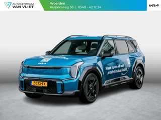 Kia EV9 Launch Edition GT-Line AWD 6p. 99.8 kWh beschikbaar in overleg l full option l 6 zits l