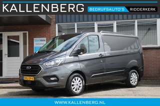 Ford Transit Custom 300 2.0 TDCI L1H1 Trend / 130PK Automaat / Trekhaak / Camera / 3 zits