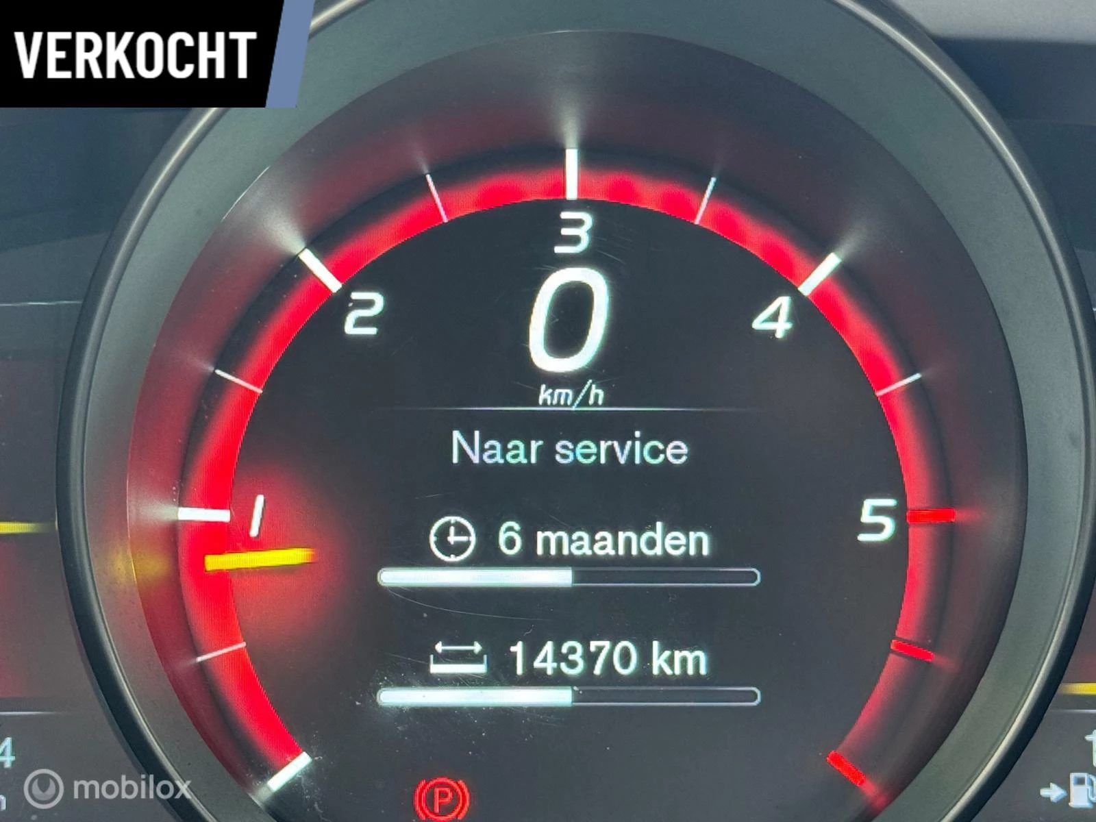 Hoofdafbeelding Volvo V40