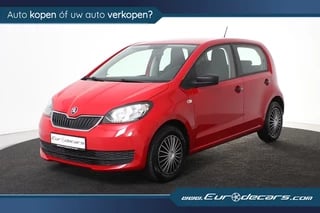 Hoofdafbeelding Škoda Citigo