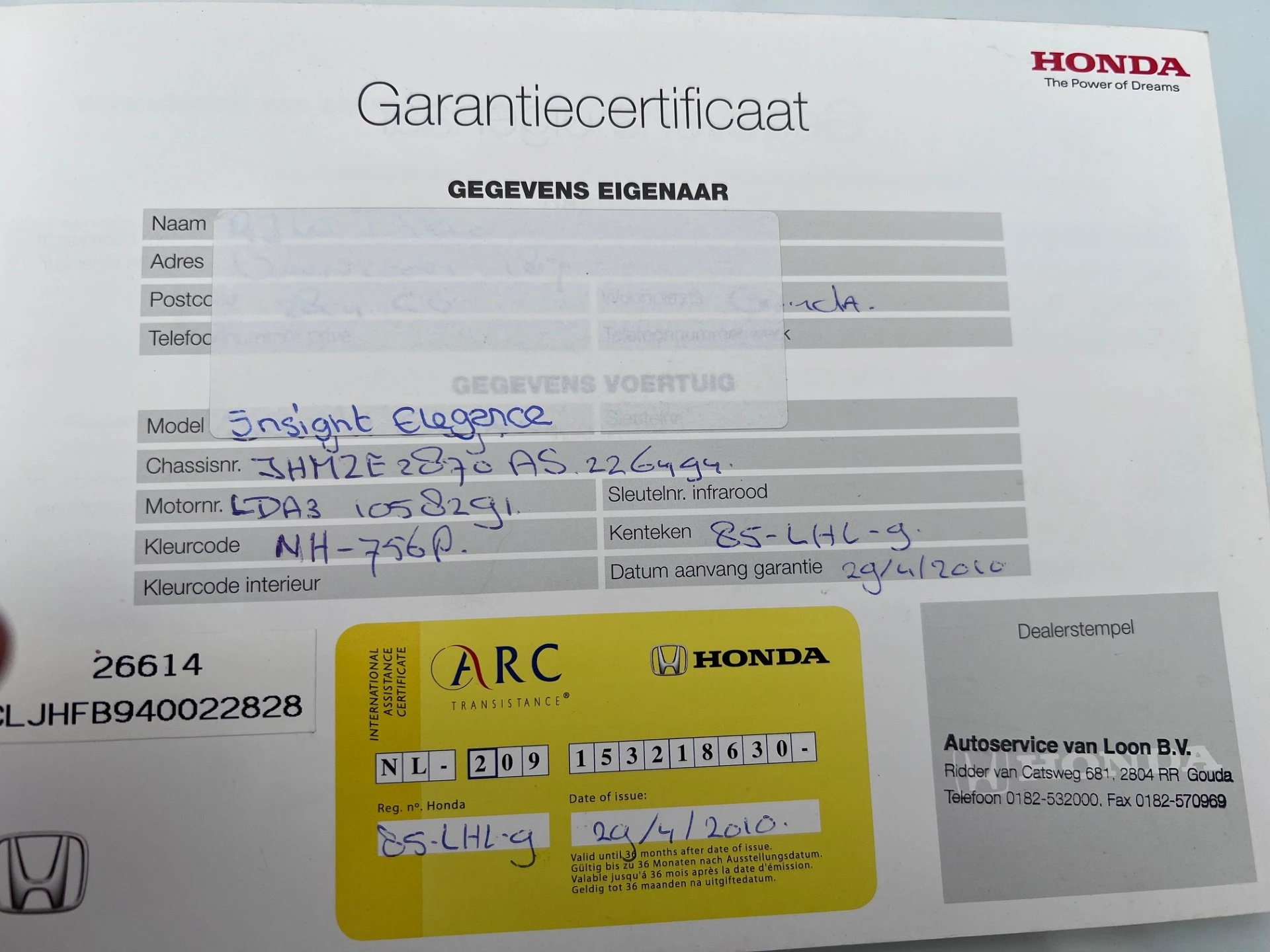 Hoofdafbeelding Honda Insight