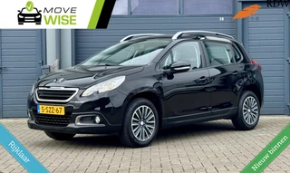 Peugeot 2008 1.2 | Lage KM NAP ! | Cruise | Airco | Hoge Zit | Zuinig | Dealeronderhouden & Riem v.v. |
