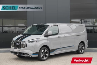Hoofdafbeelding Ford E-Transit Custom Ford E-Transit Custom 340 L2H1 Sport 71 kWh 218pk - 2x Schuif - ACC - B&O - Navi - Stoel/Stuurverwarming - 360 Camera - Blindspot - Rijklaar