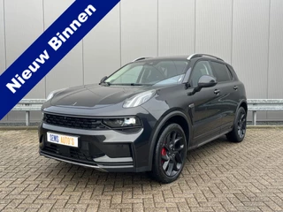 Lynk & Co 01 1.5 Pano / Key Less / NAP