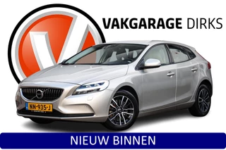 Volvo V40 T2 Aut. Nordic+ ✅ LED ✅ Navi ✅ Stoelverwarming