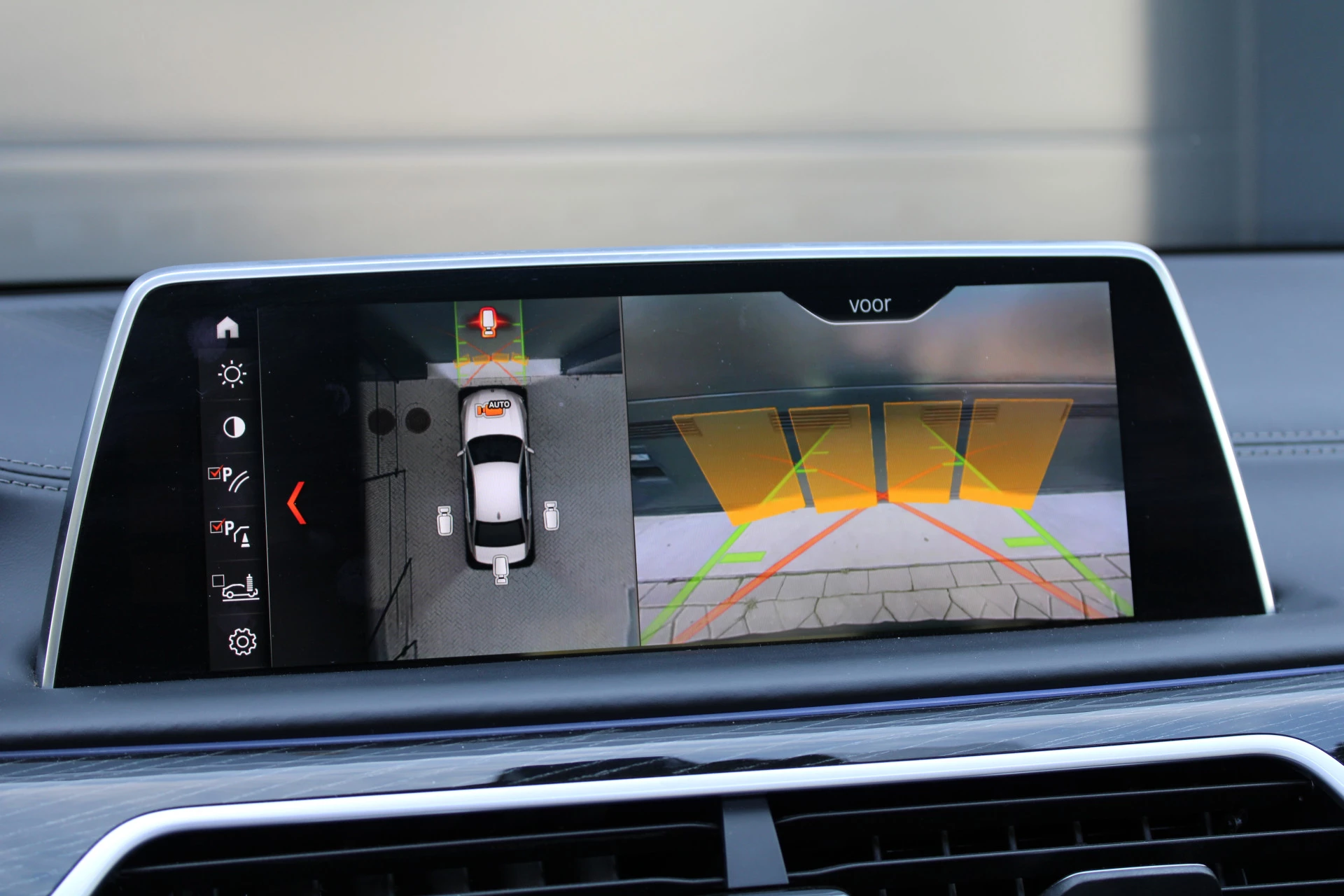 Hoofdafbeelding BMW 7 Serie