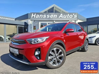 Hoofdafbeelding Kia Stonic Kia Stonic 1.0 T-GDi DynamicPlusLine