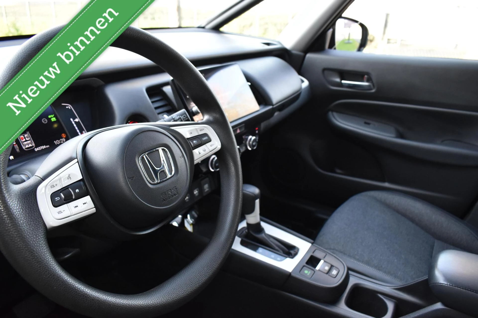Hoofdafbeelding Honda Jazz